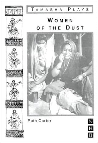 Women Of The Dust Book Cover