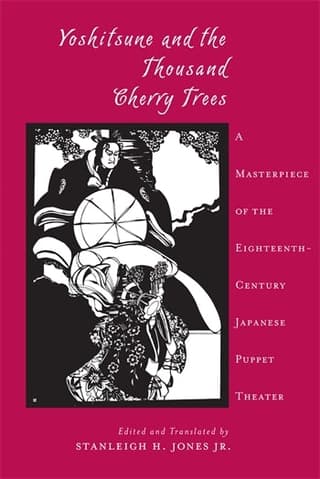 Yoshitsune and the Thousand Cherry Trees Book Cover