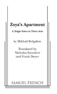 Zoya's Apartment Book Cover