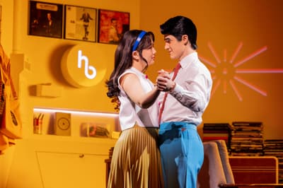 Maybe Happy Ending - Photo 3